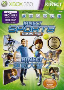 Kinect Sports Sezon Drugi PL XBOX 360 - 1613837351