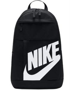 PLECAK SZKOLNY SPORTOWY NIKE Elemental Backpack czarny - 2876254135