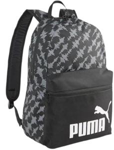 PLECAK SZKOLNY PUMA CZARNY - 2875401587