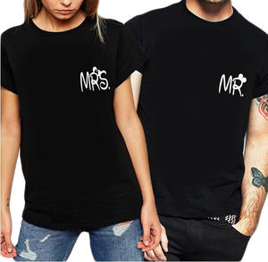 Koszulka Dla Par na wito zakochanych Mrs i MR