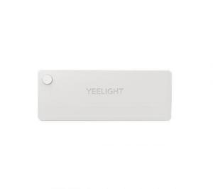 Lampka do szuflady z czujnikiem ruchu Yeelight LED Sensor Drawer Light - 2878255254