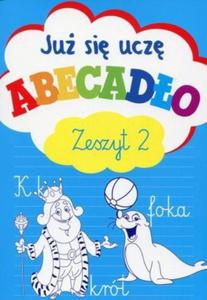 Ju si ucz Abecado Zeszyt 2 - 2837252448