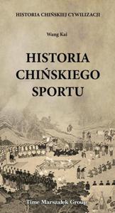 Historia chiskiej cywilizacji Historia chiskiego sportu - 2860971094