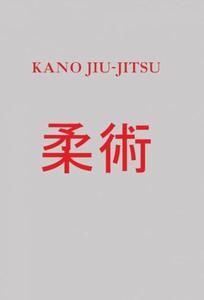 Kano Jiu-Jitsu - 2873424865