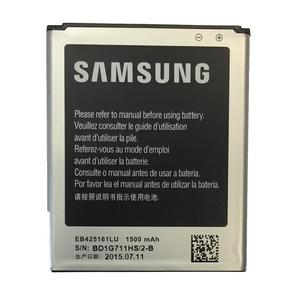 Samsung Oryginalna Bateria EB425161LU (S3 mini, Ace 2, Trend, Trend Plus, S Duos) | BULK