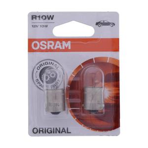 arwka Osram 12V 10W BA15S (2 szt.) do Honda / Kawasaki / KTM / MBK / Suzuki / Yamaha - 2876084623