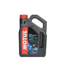 Olej silnikowy mineralny 4T Motul UTV-ATV 10W-40 4L (105879) - 2873581158