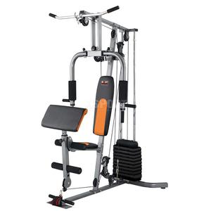 Atlas MULTIGYM BMG 4300 stos 45kg Body Sculpture - 2833946574