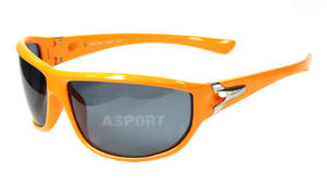 Okulary sportowe, polaryzacyjne MAESTRAL S-160C Arctica - 2824072123