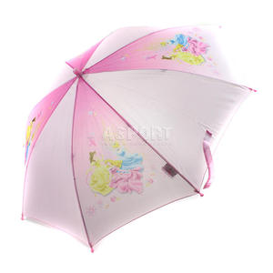 Parasol dziecicy, parasolka dla dziewczynki KSIʯNICZKI - 2824074562
