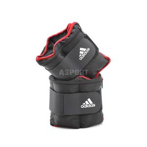 Obcienia na kostki, regulacja obcienia 2x1kg Adidas Training Hardware