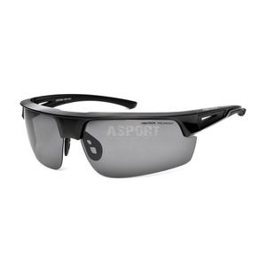 Okulary polaryzacyjne casual filtr UV400 MARTINIQUE S-252 Arctica