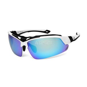 Okulary rowerowe, poliwglan, filtr UV400, REVO ANTIGUA S-253C Arctica - 2837455737