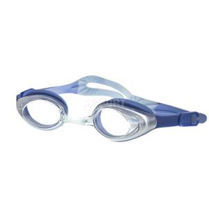 Okulary pywackie, filtr UV, Anti-Fog, damskie SIREN niebieskie Speedo - 2840732482