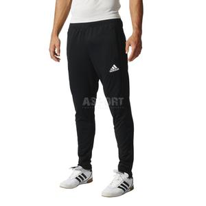 Spodnie treningowe, sportowe TIRO 17 Adidas Rozmiar: XXL