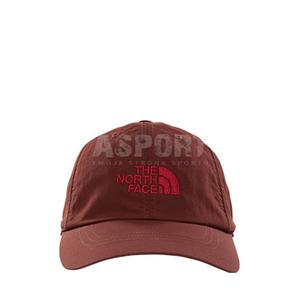 Czapka z daszkiem, z filtrem UV HORIZON HAT The North Face Rozmiar: S/M Kolor: granatowy - 2849794797