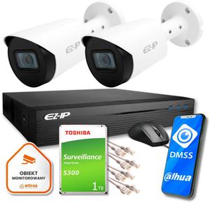 Zestaw monitoringu 2 kamer IP EZ-IP by Dahua niezawodna ochrona 2K - 2878282159