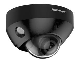 KAMERA IP HIKVISION DS-2CD2547G2-LS(2.8mm)(C)(BLACK) - 2881020327