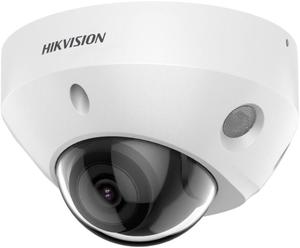 KAMERA IP HIKVISION DS-2CD2547G2-LS(2.8mm)(C) - 2881021816