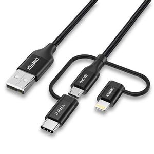Kabel USB MFI Lightning USB Typ C micro USB 3w1 1.2 m czarny - 2873551738