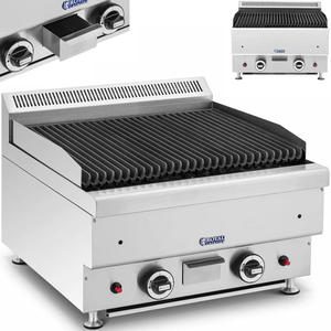 Grill lawowy na gaz ziemny ryflowany 50 x 47 cm 2 x 7200 W - 2874588098