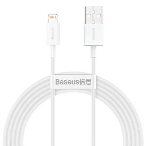 Superior kabel przewd USB Iphone Lightning 2.4A 2m Biay - 2874985899