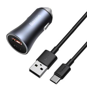 Szybka adowarka samochodowa 40W PD QC USB-C / USB + kabel USB-C szary - 2876357018