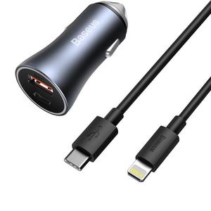 Szybka adowarka samochodowa USB-C USB 40W PD QC SCP FCP AFC + kabel USB-C - Lightning szary - 2876357031