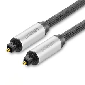 Kabel przewd optyczny Toslink SPDIF 3m szary - 2876950497