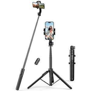 Selfie stick kijek teleskopowy do telefonu ze stojakiem i pilotem Bluetooth 1.5m czarny - 2877851182