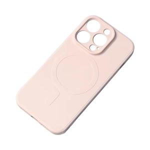 Silikonowe etui z MagSafe do iPhone 15 Plus Silicone Case kremowe - 2878152439