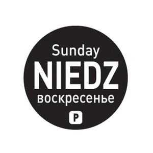 Jednorazowe naklejki food safety na pojemniki Niedziela PL RU EN 2000 szt. Hendi 850060