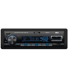 Radio samochodowe Dibeisi DBS007  MP3/USB/SD/MMC/AUX w/o CD - 2768805752