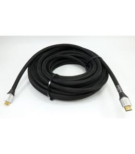 Kabel HDMI-HDMI 20m MRS-193 - 2768805298