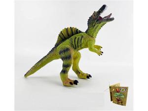 Dinozaur z dwikiem 22cm 1008012 - 2873951524