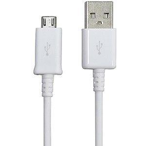 Samsung MicroUSB Data Cable [White] Oryginalny kabel do Galaxy - 2853114815