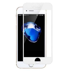 Nillkin 3D CP+ Max [White], Szko hartowane do iPhone 7/8 - 2845869480