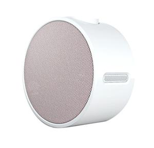 Xiaomi Mi Music Alarm Clock [White], Gonik & budzik - 2850651475