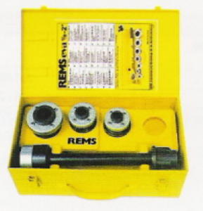 REMS GOWICE SZYBKOWYMIENNE S SET R 1/2"-3/4"-1" - 2822051777