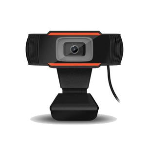 Kamera internetowa FULL HD do lekcji i pracy zdalnej - 2859177270