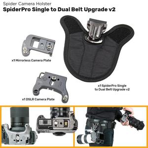 SpiderPro Single to Dual Belt Upgrade V2-Zestaw do rozbudowy - 2878384281