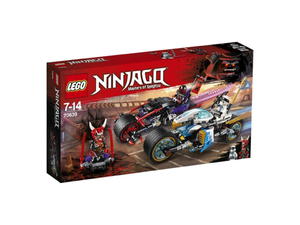 LEGO Ninjago 70639 Wycig uliczny Wowego Jaguara - 2852550608