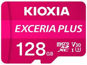 EXCERIA PLUS - flashhukommelses - 2878651478