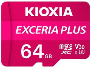 EXCERIA PLUS - flashhukommelses - 2878651490