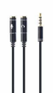 Kabel GEMBIRD CCA-417M (4-Pin, Mini Jack M - 2x Mini Jack F; 0,20m; kolor czarny) - 2878446698