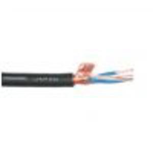 Mogami 2534 Neglex Quad kabel mikrofonowy studyjny (czarny) - 2877981191