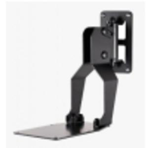 Dynaudio Wall Mount Bracket uchwyt cienny do monitorw BM compact mkIII, BM5 mkIII, BM6 mkIII, BM12 mkIII, Air 6 - 2872094726