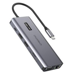 Emaga Adapter HUB wielofunkcyjny z wywietlaczem USB-C USB-A VGA AUX SD TF 12w1 szary - 2873557714