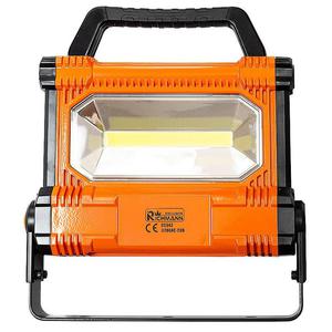 Richmann LAMPA HALOGENOWA 30W COB LED 3000lm C5942 - 2878594607