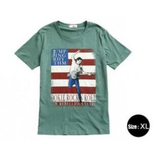 Modna koszulka T-shirt gitarzysta XL (zielona) - 2824376717